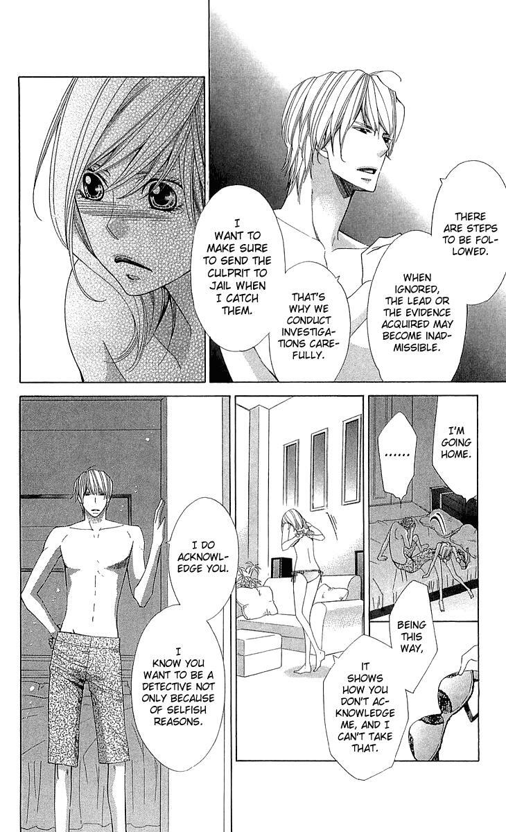 Read Cosplay Deka Manga Online