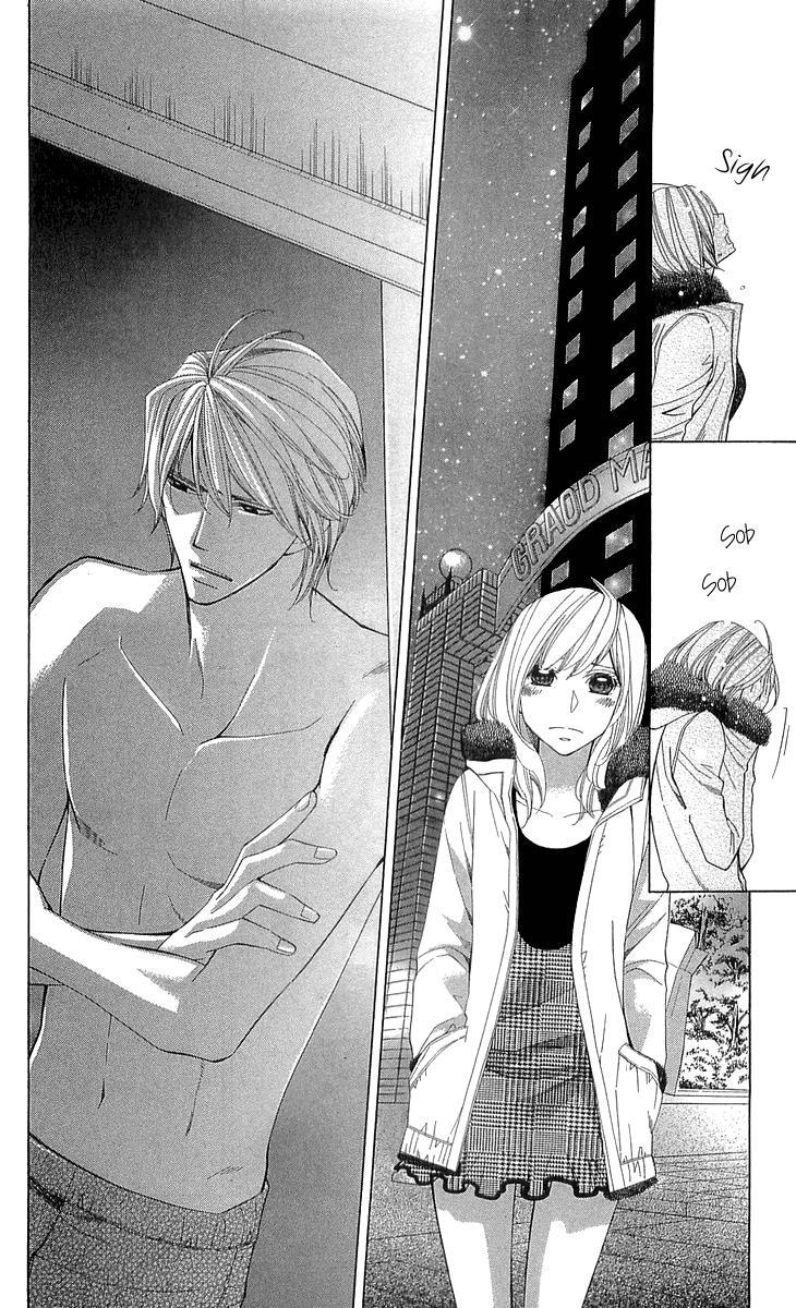 Read Cosplay Deka Manga Online