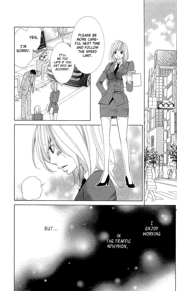 Read Cosplay Deka Manga Online