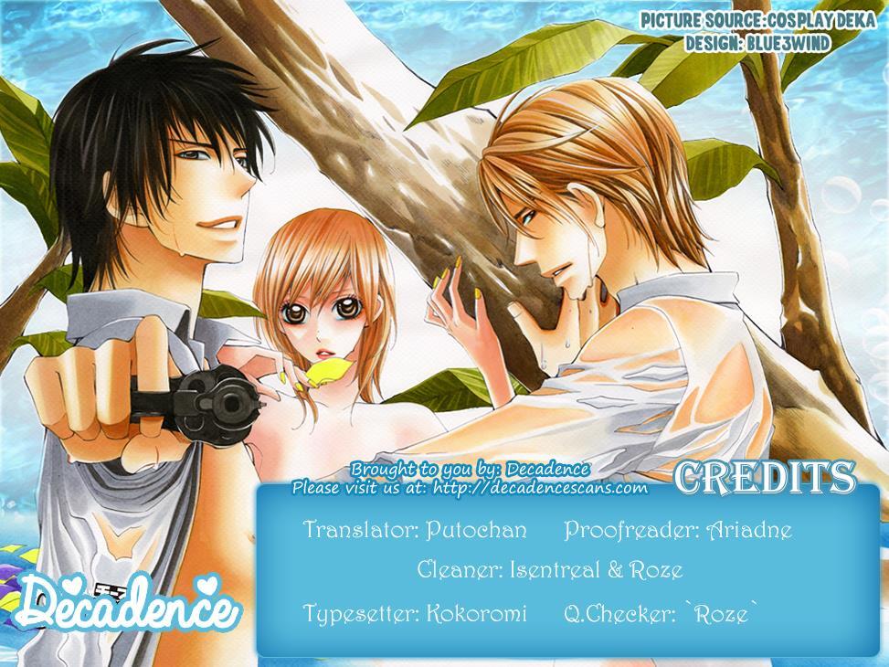 Read Cosplay Deka Manga Online