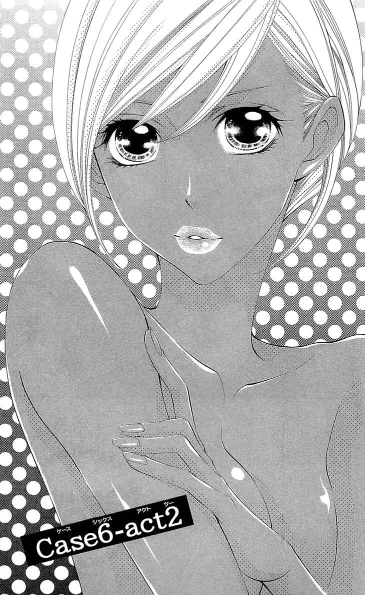 Read Cosplay Deka Manga Online