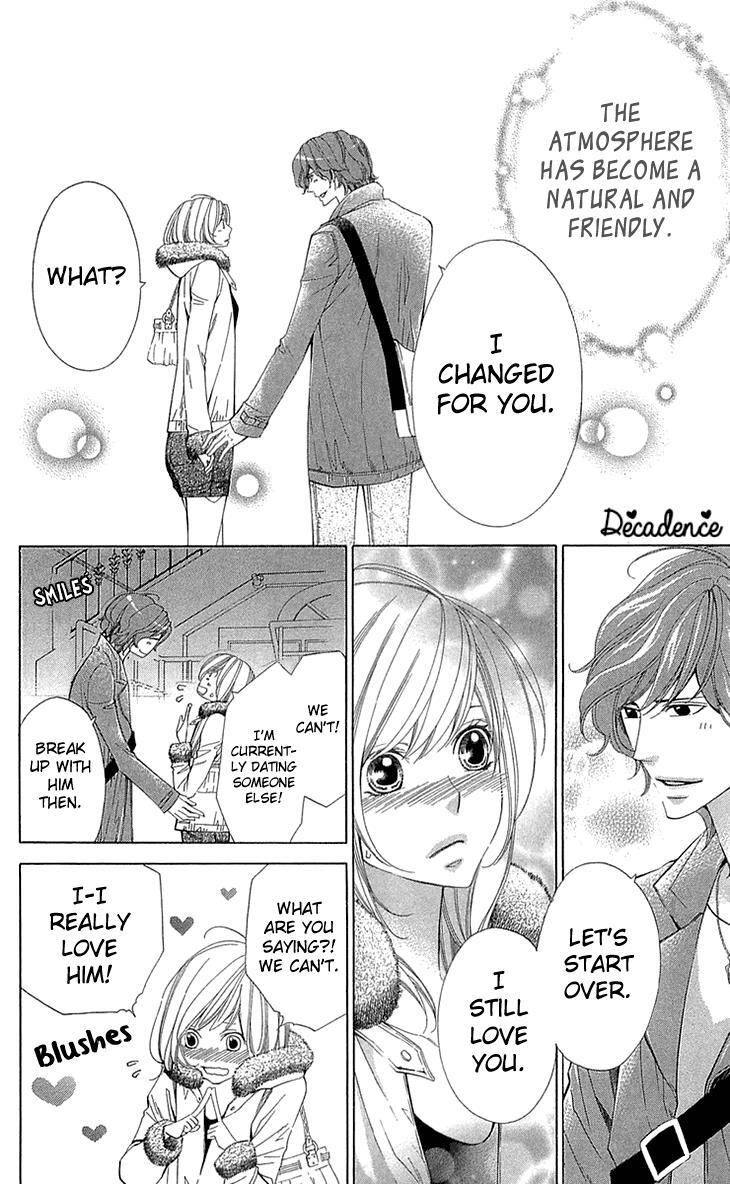 Read Cosplay Deka Manga Online