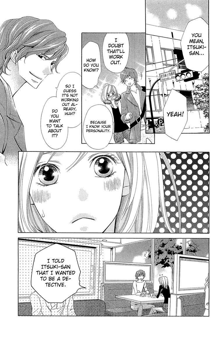 Read Cosplay Deka Manga Online