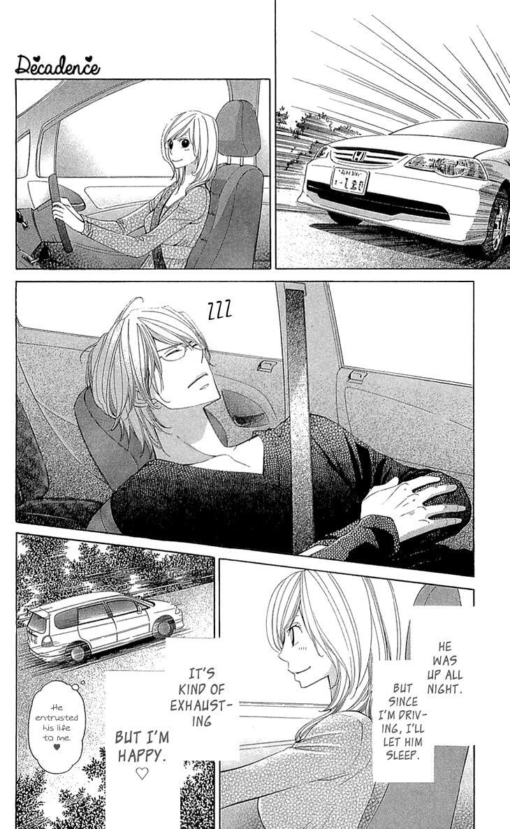 Read Cosplay Deka Manga Online