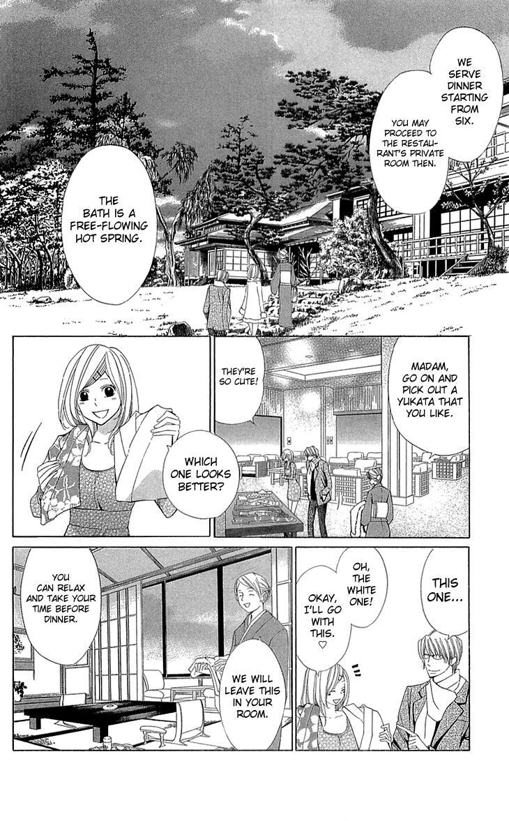 Read Cosplay Deka Manga Online