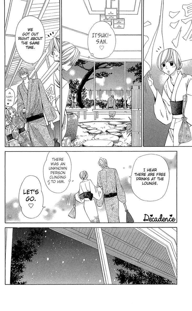 Read Cosplay Deka Manga Online