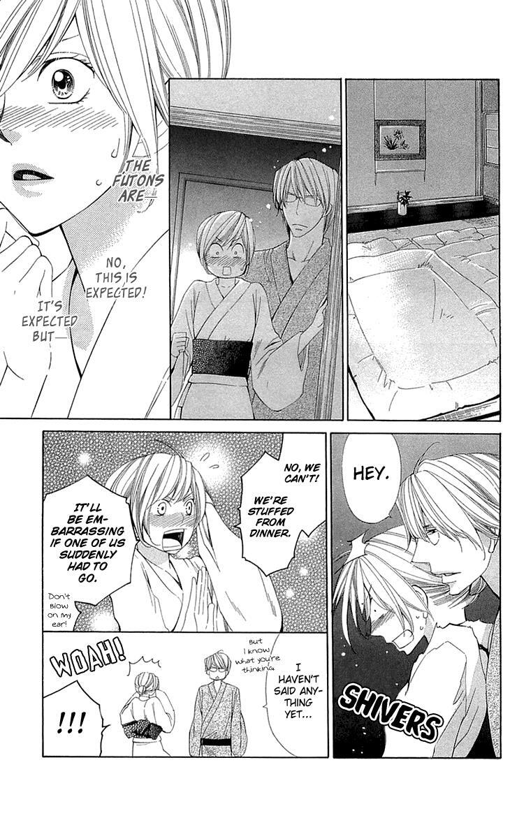 Read Cosplay Deka Manga Online