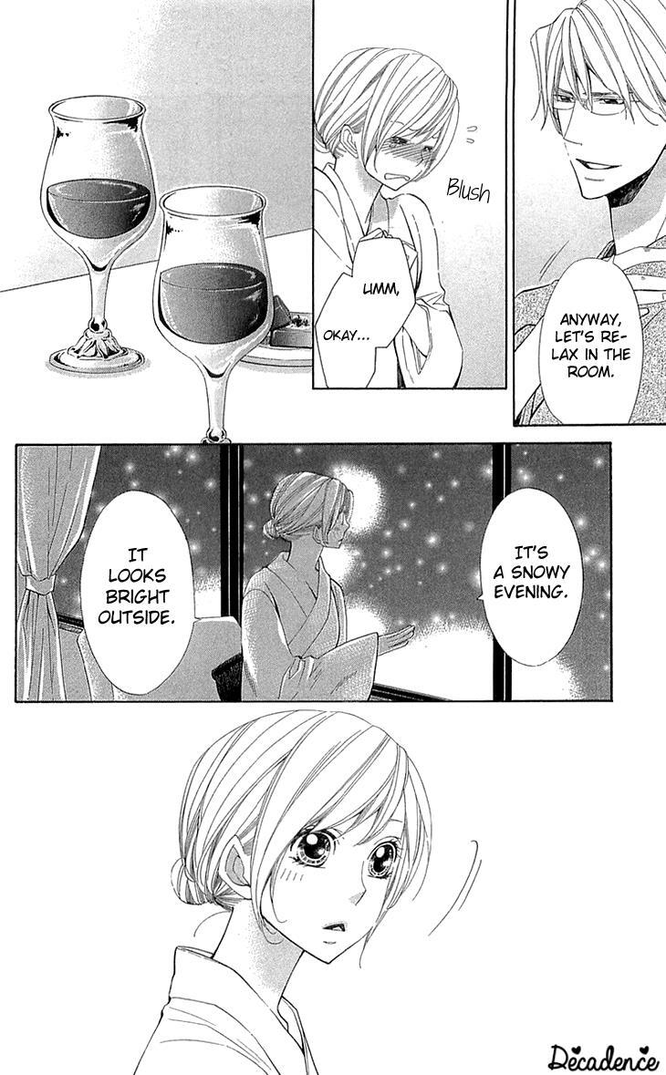 Read Cosplay Deka Manga Online