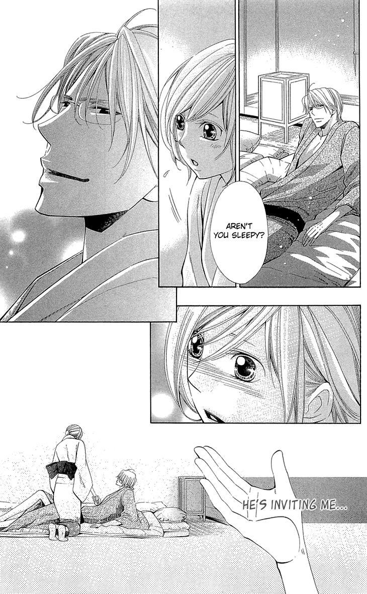 Read Cosplay Deka Manga Online