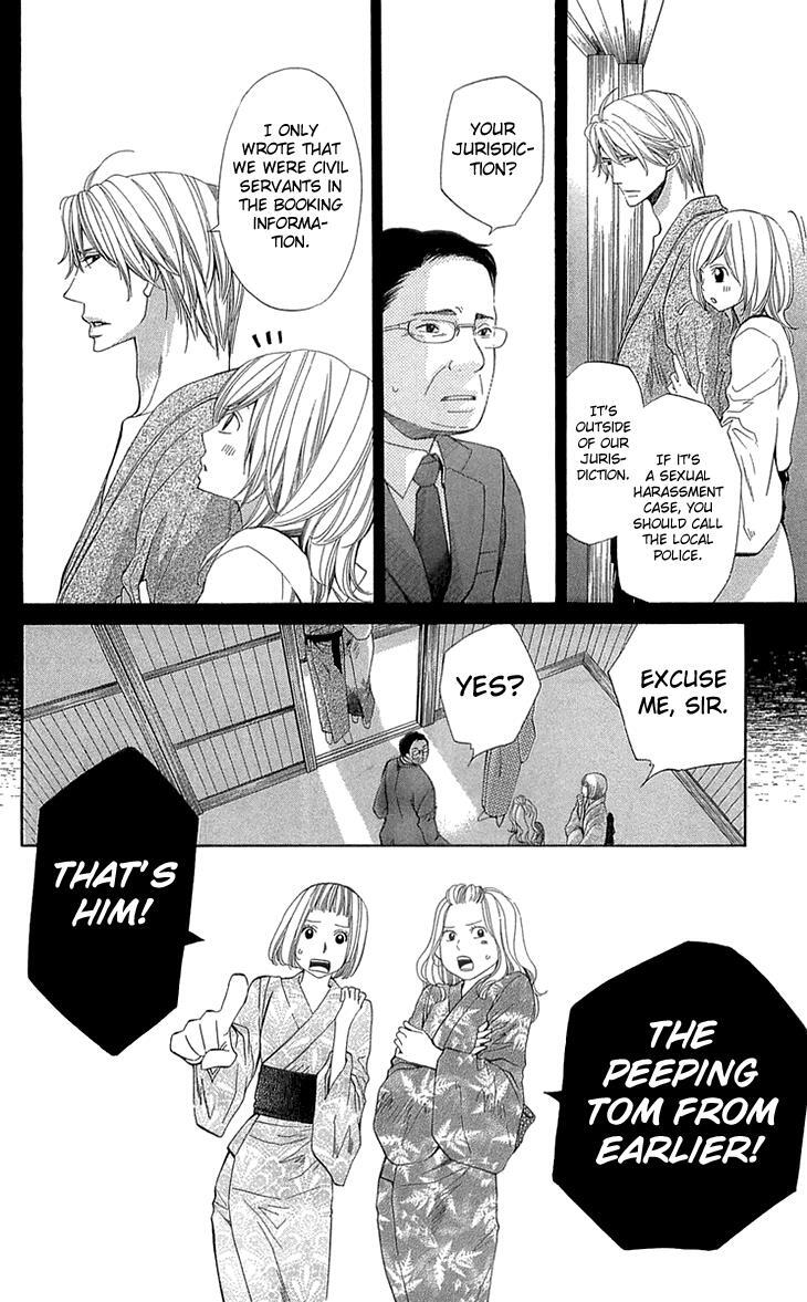 Read Cosplay Deka Manga Online