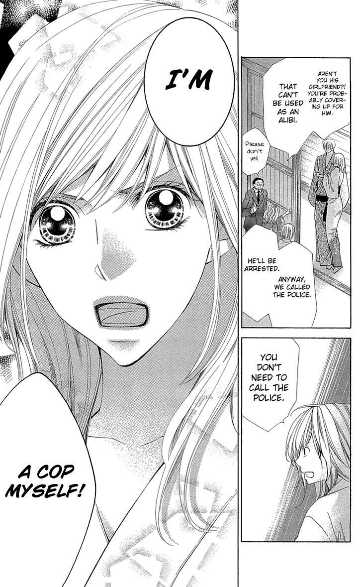 Read Cosplay Deka Manga Online