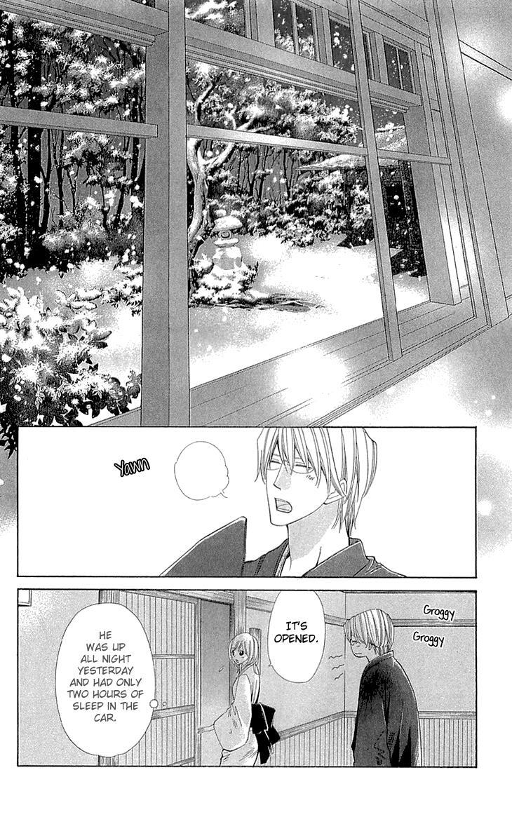 Read Cosplay Deka Manga Online