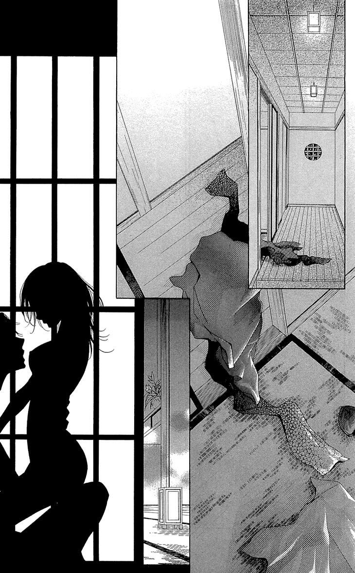 Read Cosplay Deka Manga Online