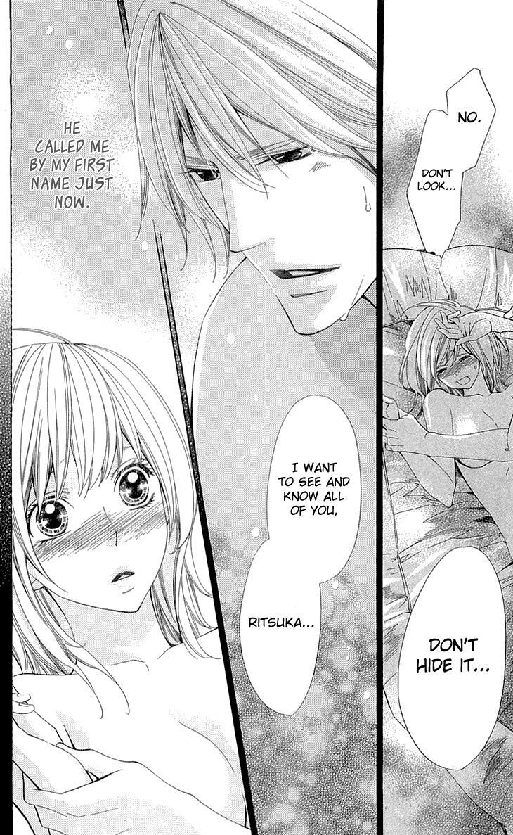 Read Cosplay Deka Manga Online