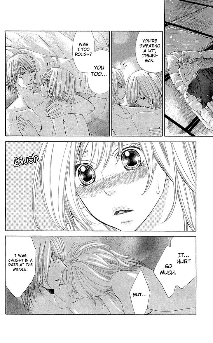 Read Cosplay Deka Manga Online