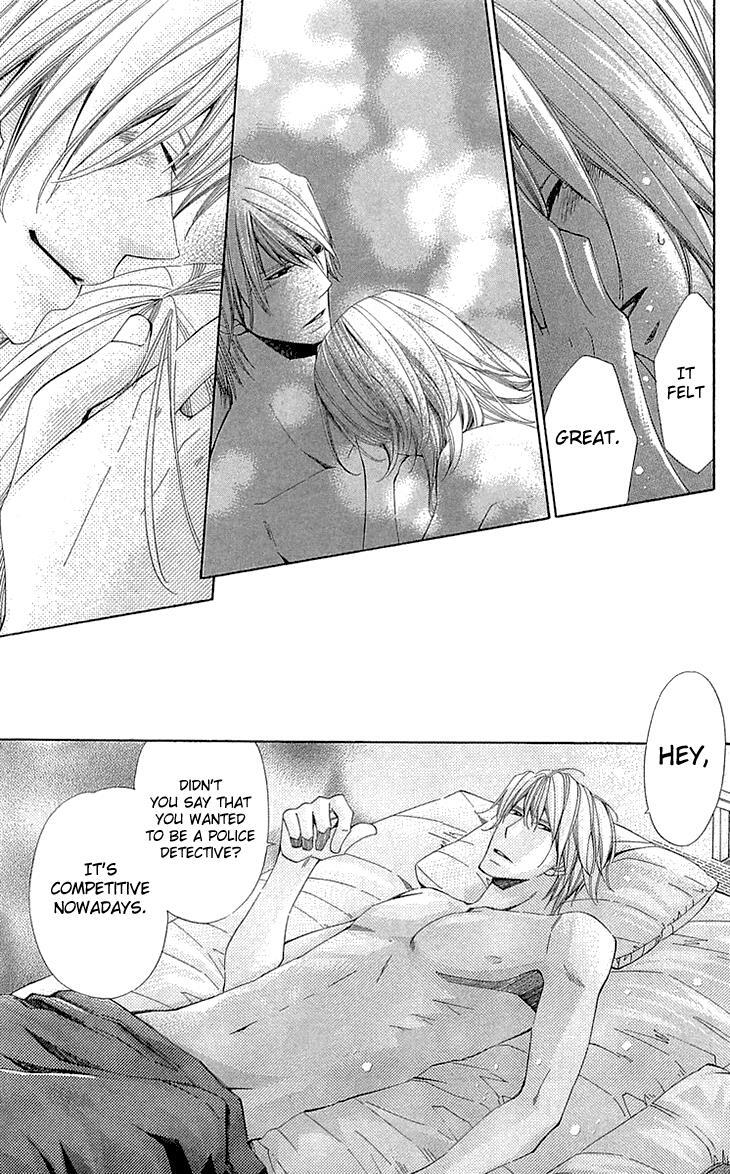 Read Cosplay Deka Manga Online