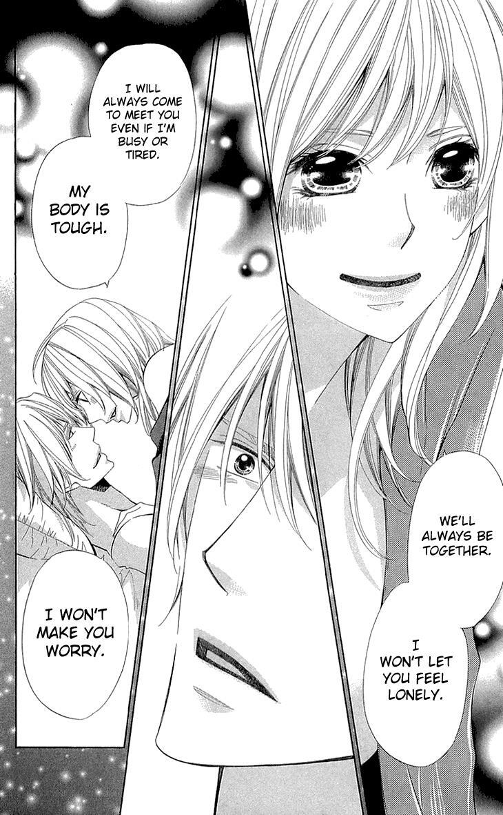 Read Cosplay Deka Manga Online