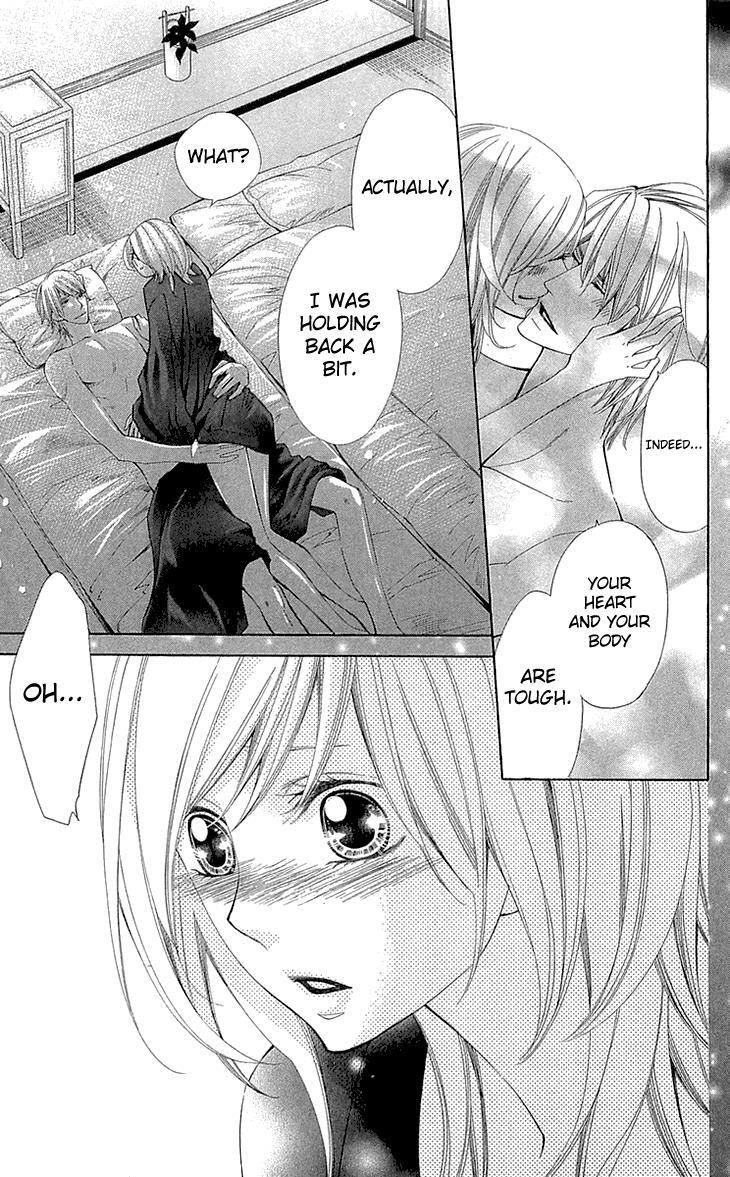 Read Cosplay Deka Manga Online