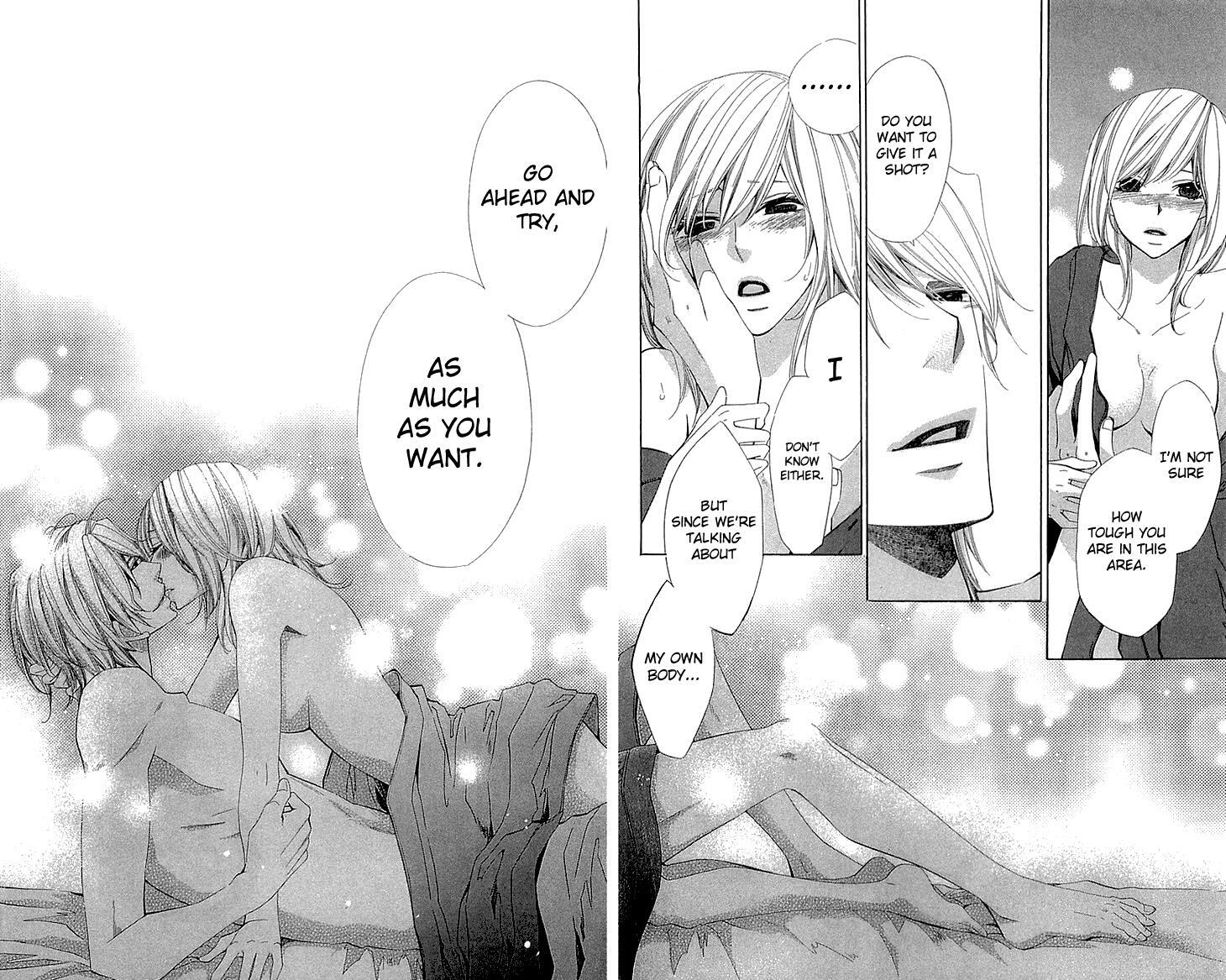 Read Cosplay Deka Manga Online