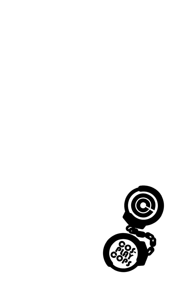 Read Cosplay Deka Manga Online