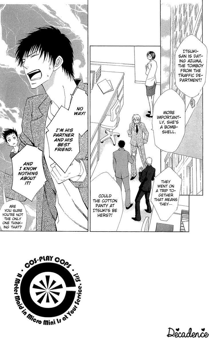 Read Cosplay Deka Manga Online