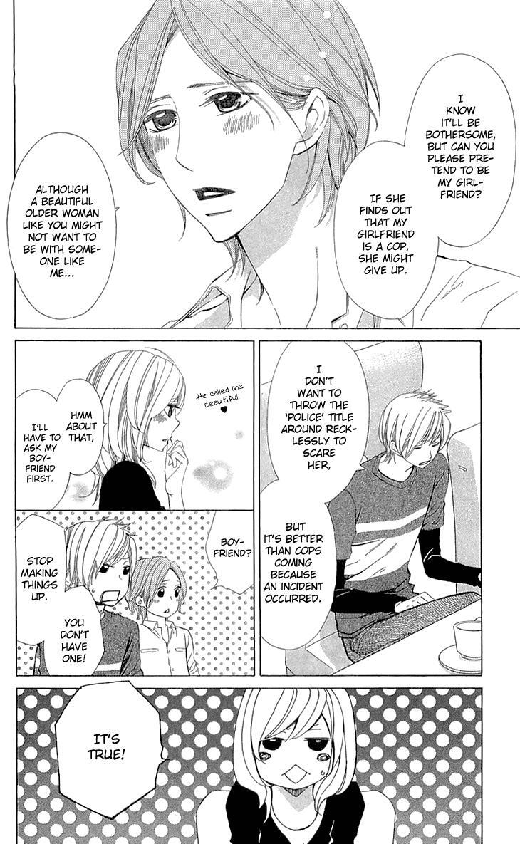 Read Cosplay Deka Manga Online