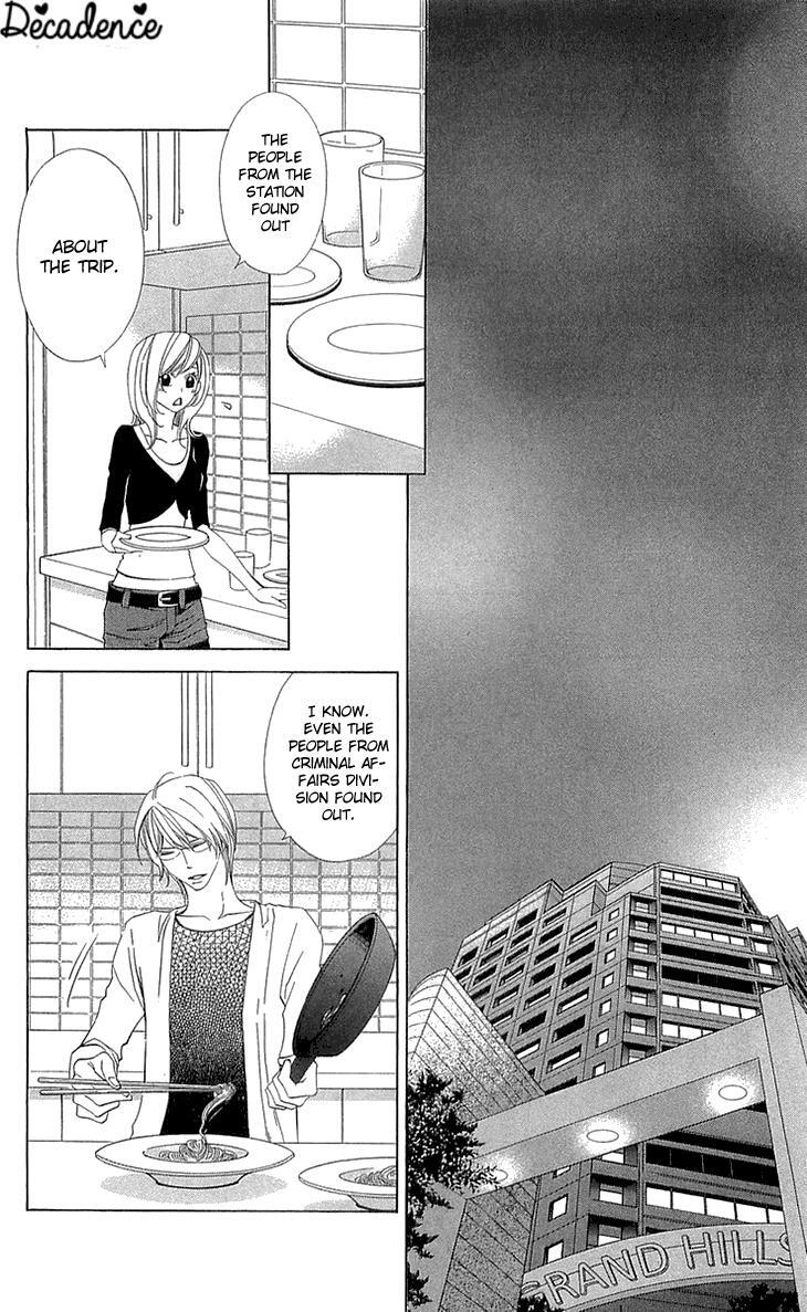 Read Cosplay Deka Manga Online