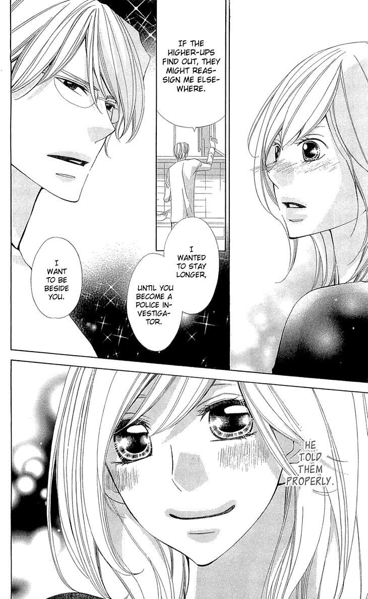 Read Cosplay Deka Manga Online