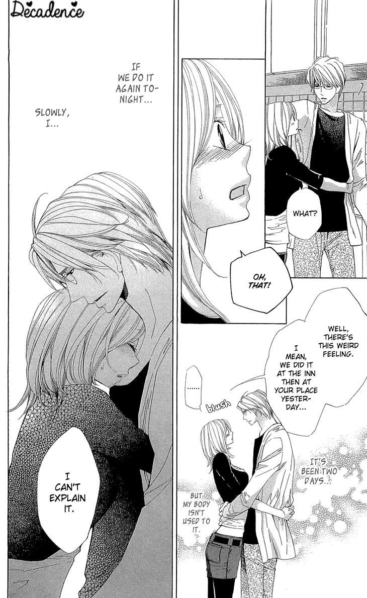 Read Cosplay Deka Manga Online