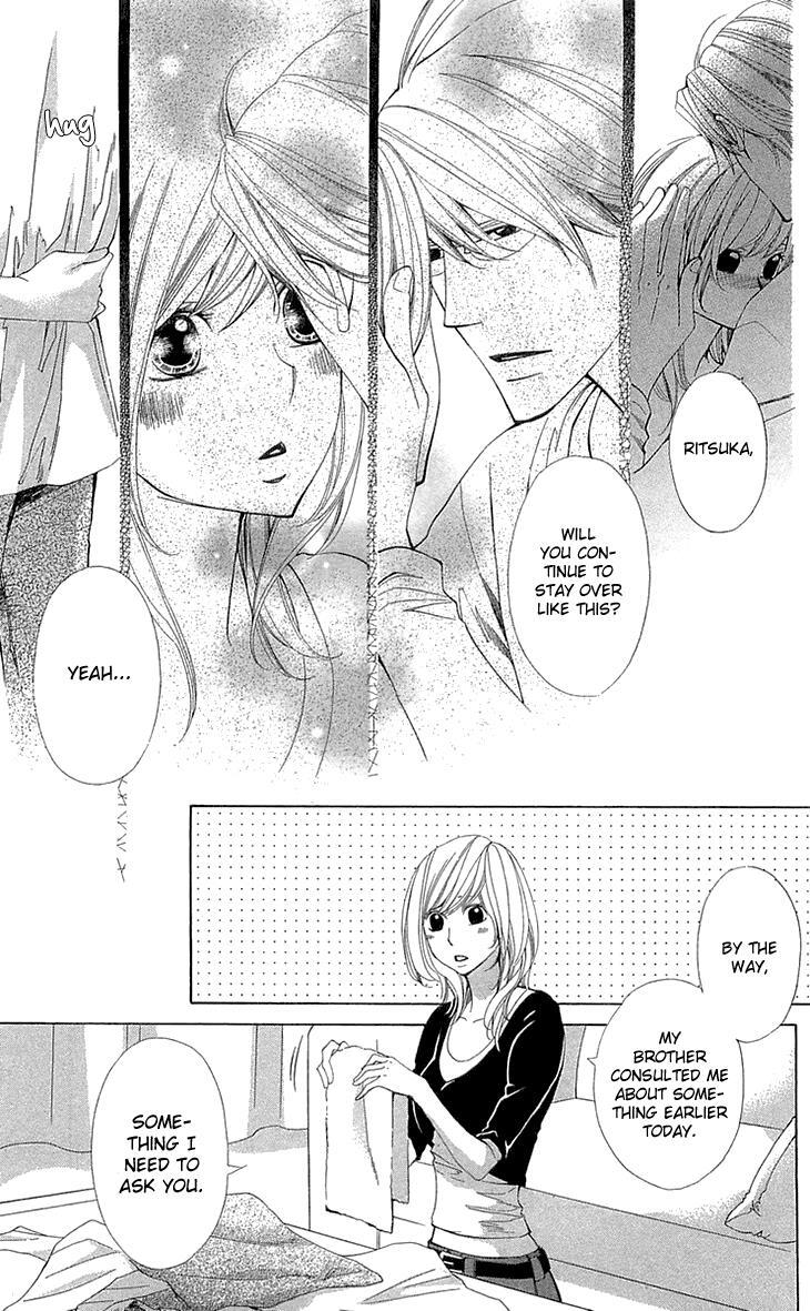 Read Cosplay Deka Manga Online