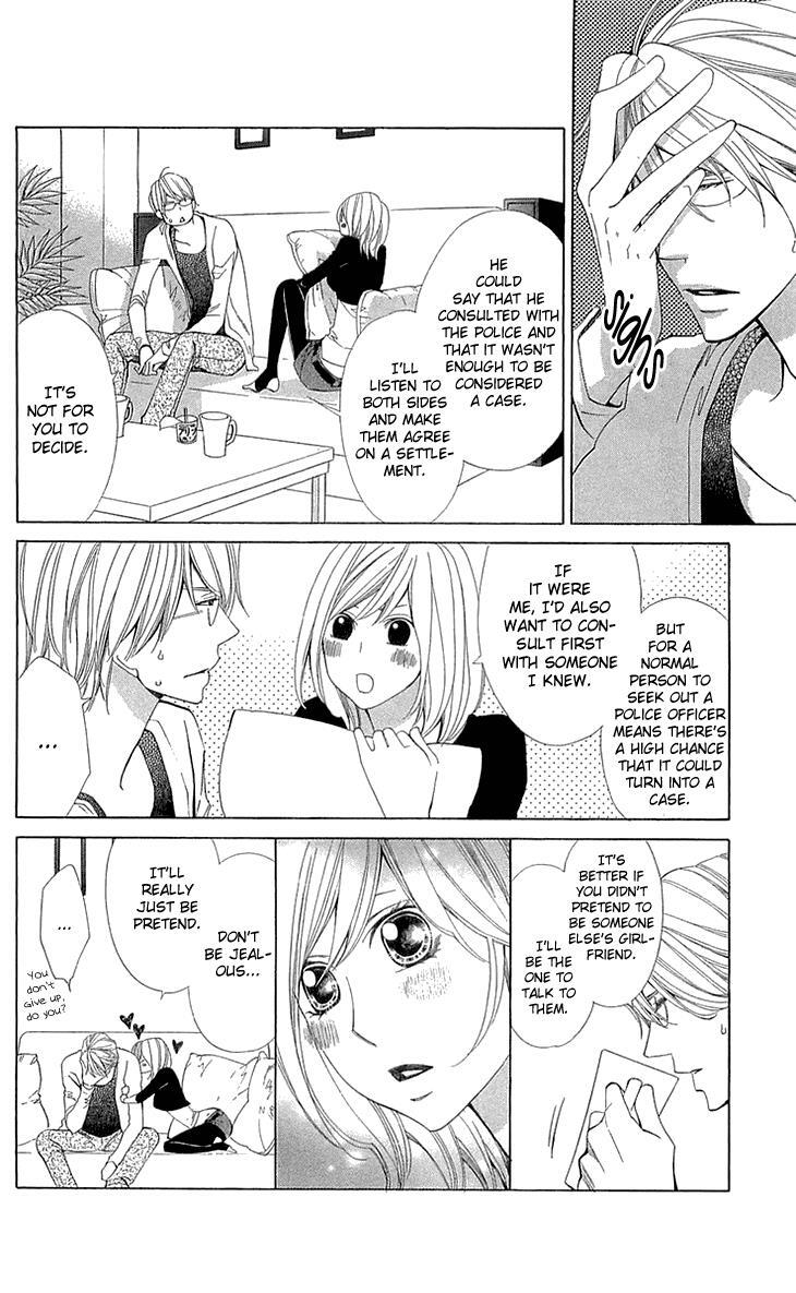 Read Cosplay Deka Manga Online