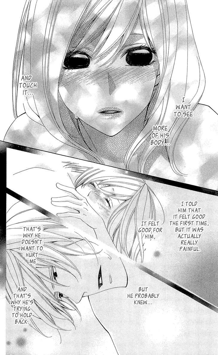 Read Cosplay Deka Manga Online