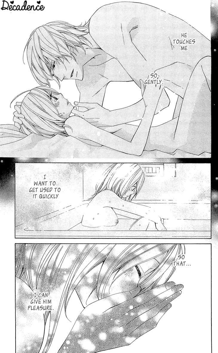 Read Cosplay Deka Manga Online