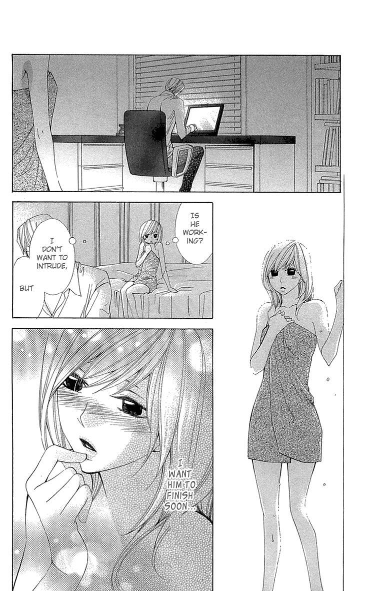 Read Cosplay Deka Manga Online