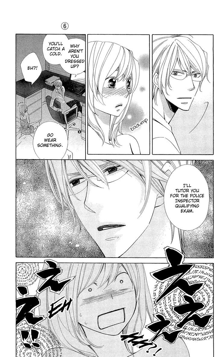 Read Cosplay Deka Manga Online