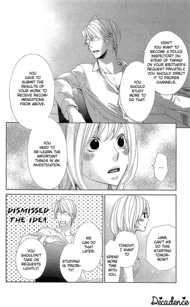 Read Cosplay Deka Manga Online