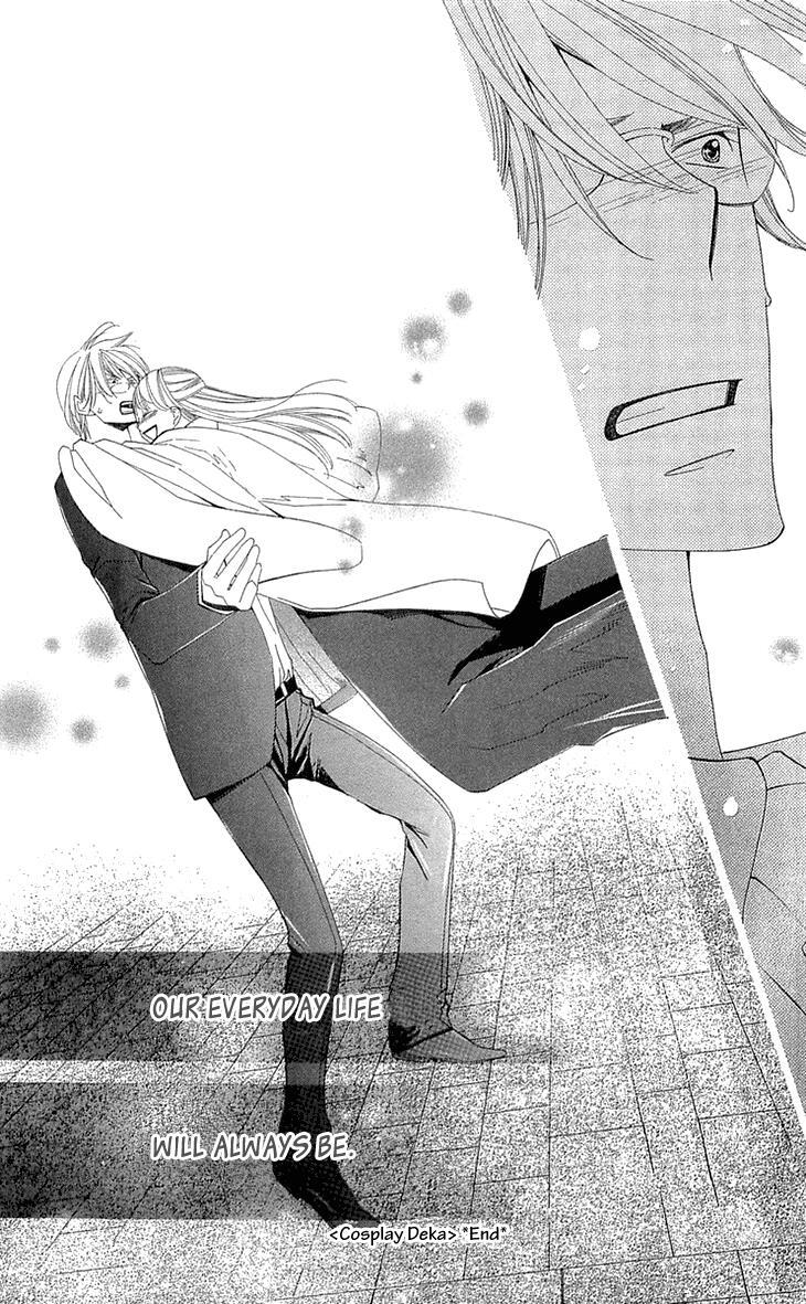 Read Cosplay Deka Manga Online