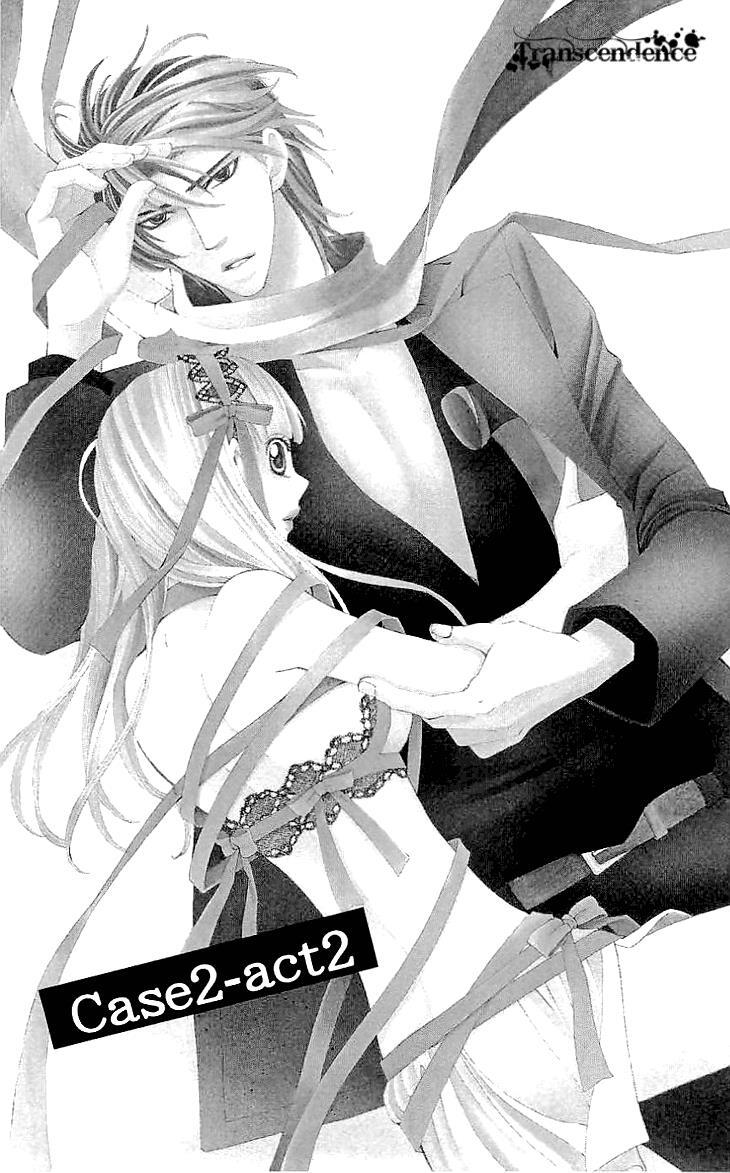 Read Cosplay Deka Manga Online