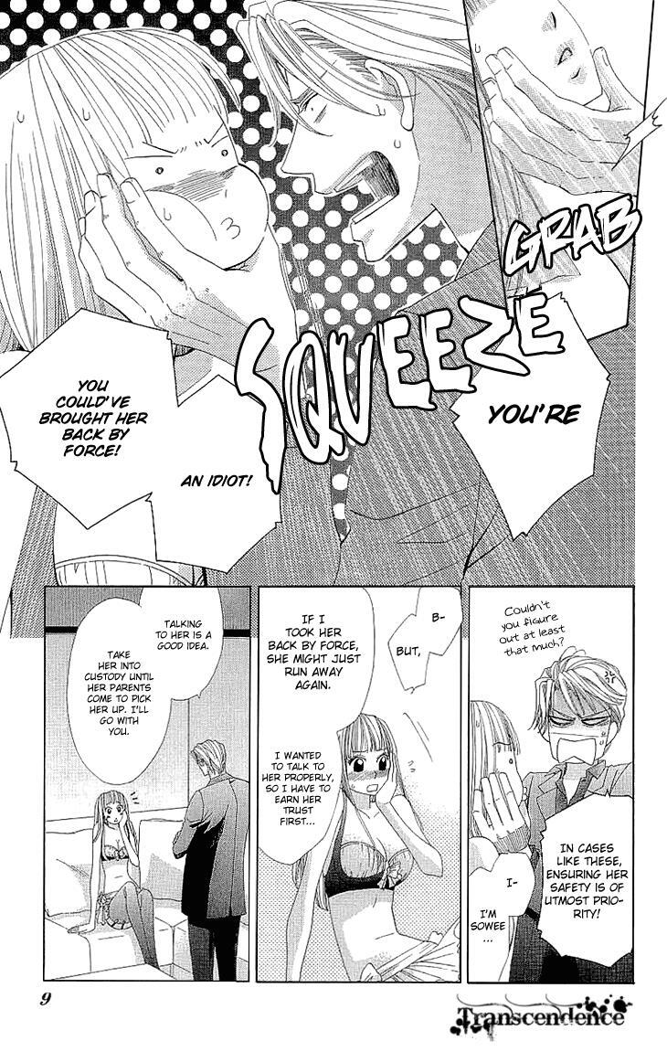 Read Cosplay Deka Manga Online