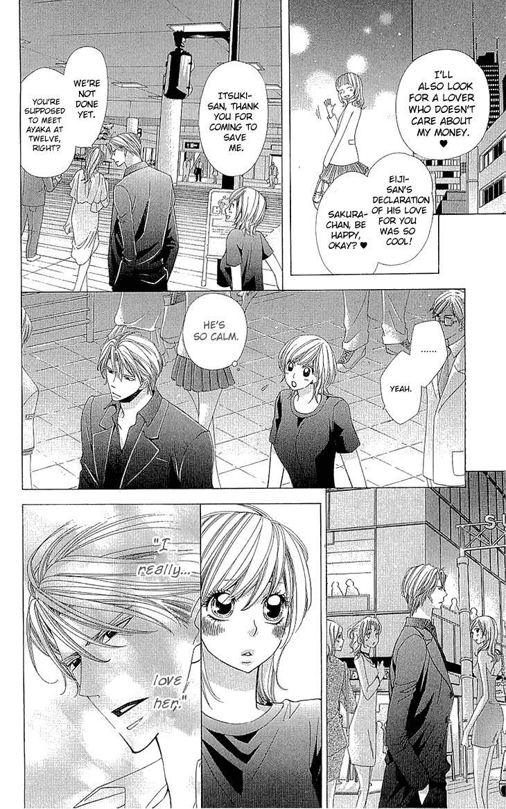 Read Cosplay Deka Manga Online