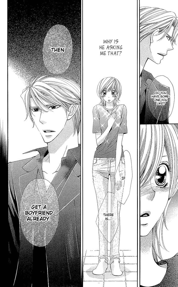 Read Cosplay Deka Manga Online