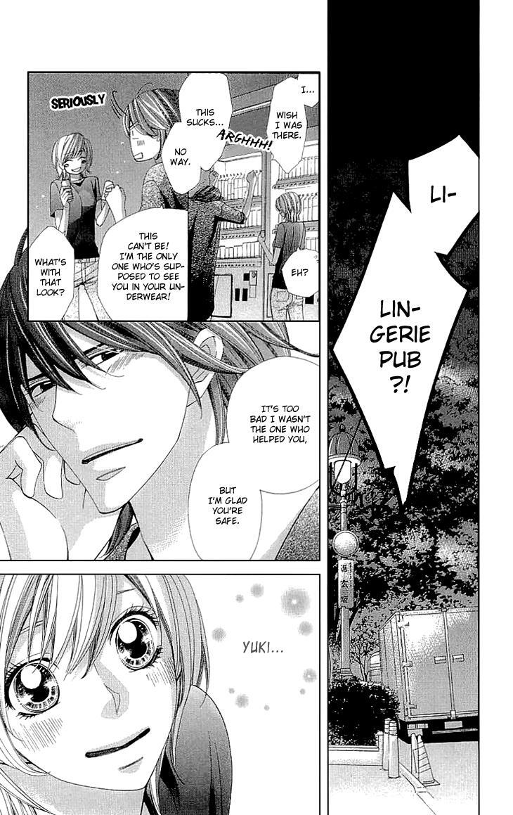 Read Cosplay Deka Manga Online