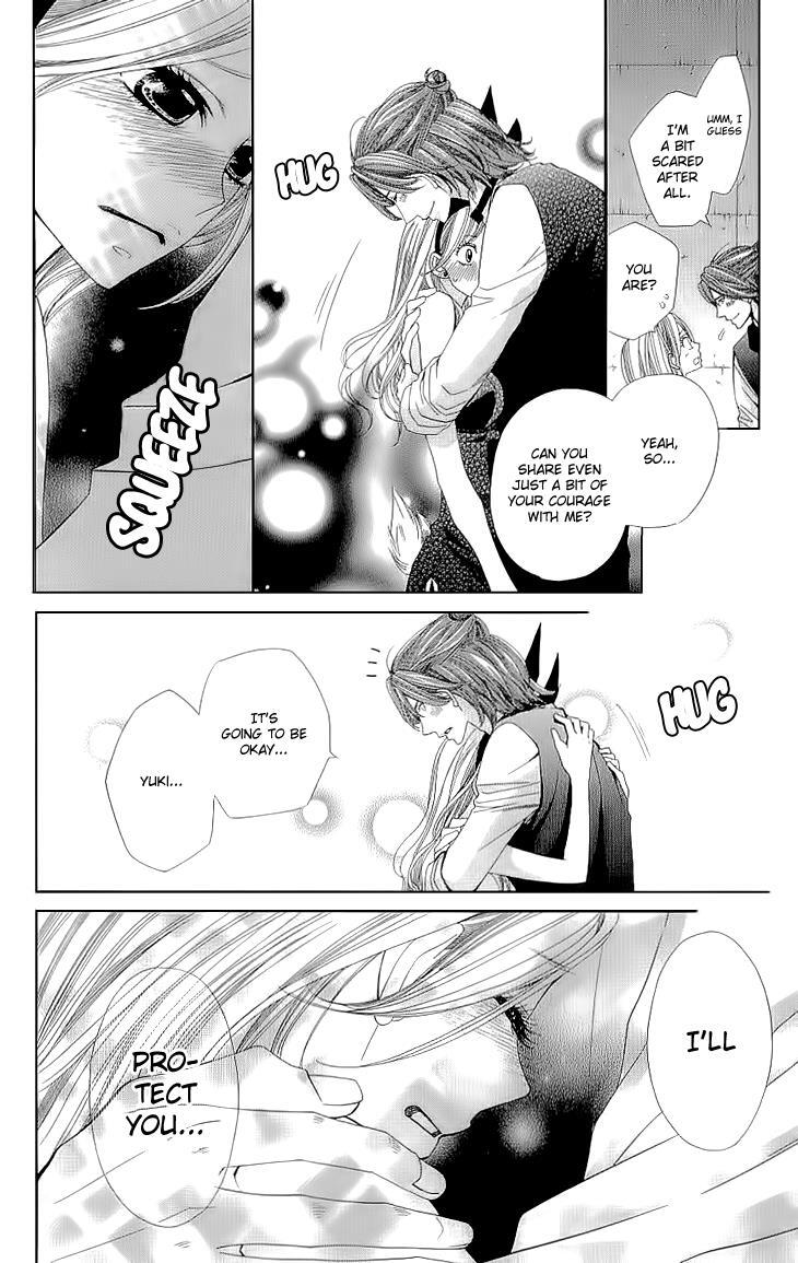 Read Cosplay Deka Manga Online