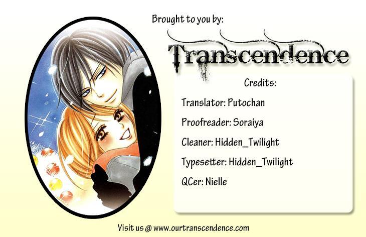 Read Cosplay Deka Manga Online