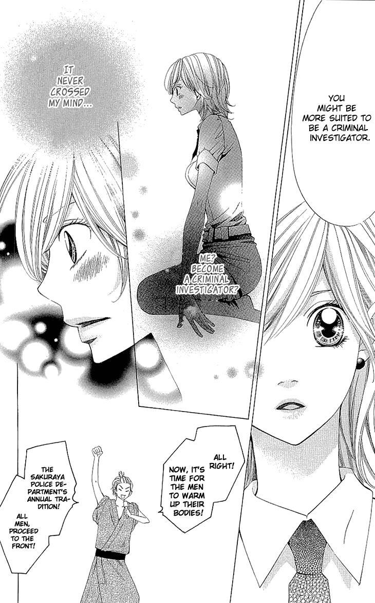 Read Cosplay Deka Manga Online