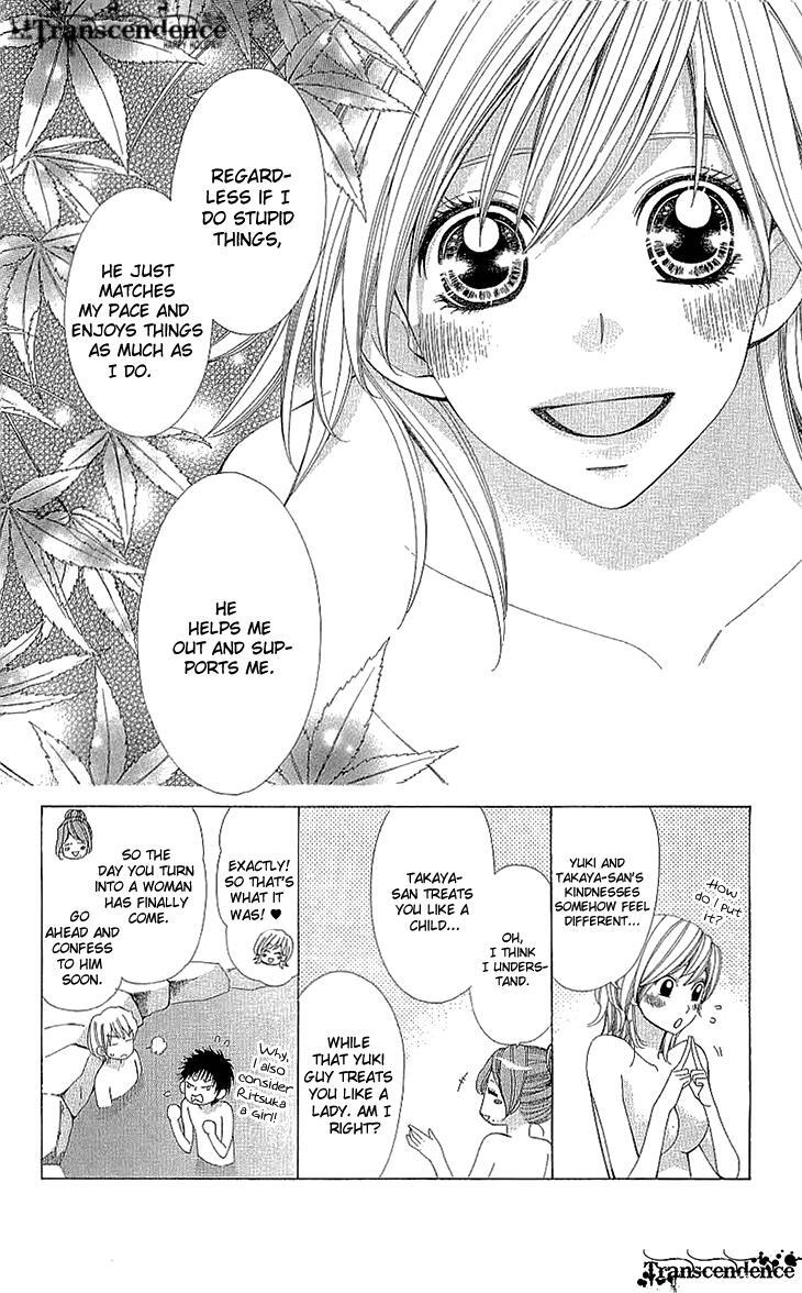Read Cosplay Deka Manga Online