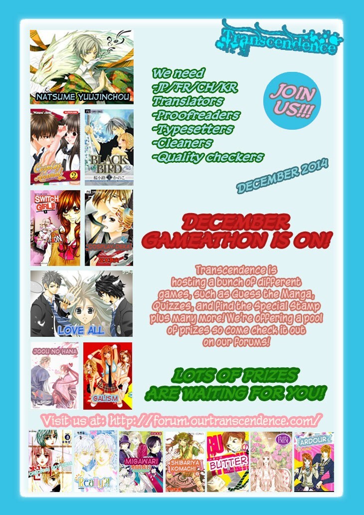 Read Cosplay Deka Manga Online