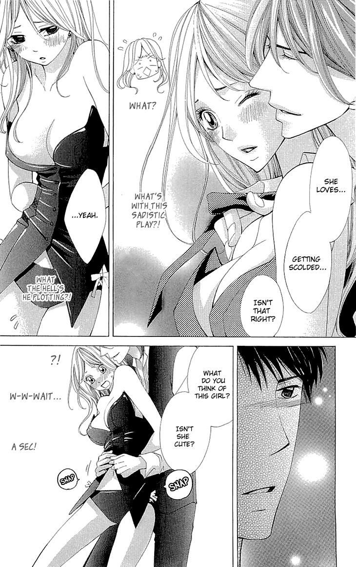 Read Cosplay Deka Manga Online