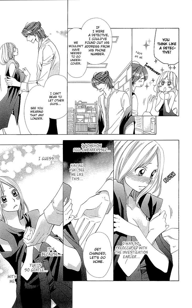 Read Cosplay Deka Manga Online