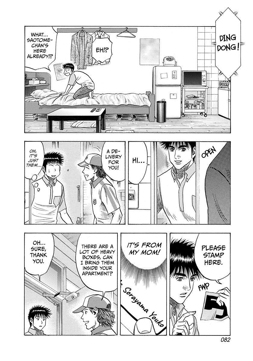 Read Countach Manga Online